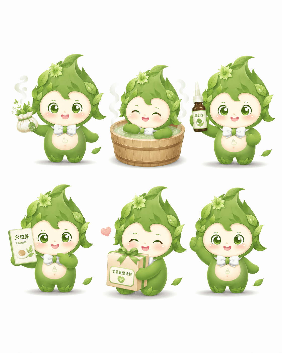 小浴宝与产品互动的日常姿势